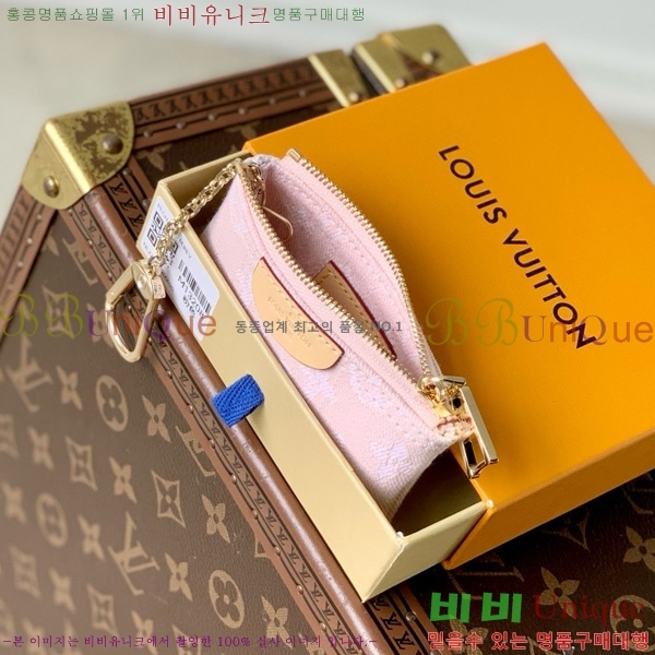 #���̺��� Ű �Ŀ�ġ M13208-101