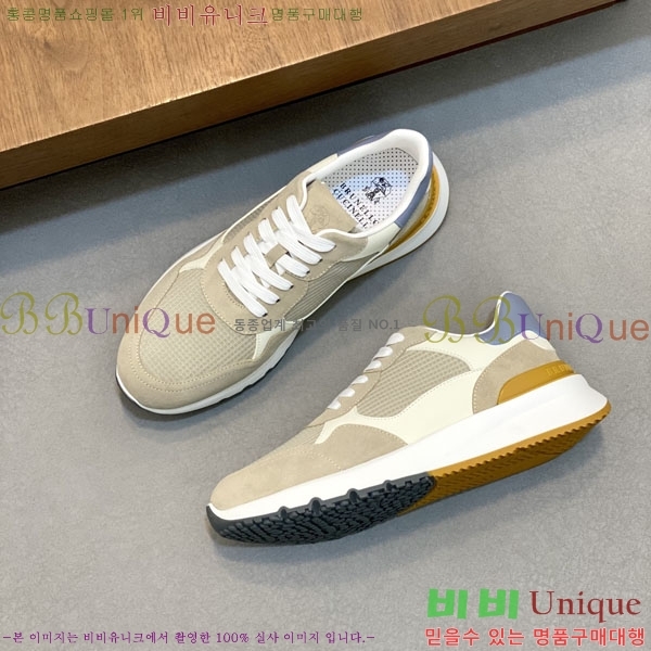 ���ڷ� ��ġ�ڸ� ����Ŀ�� BC242260