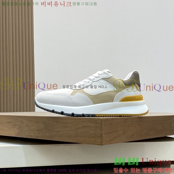 ���ڷ� ��ġ�ڸ� ����Ŀ�� BC242260-2