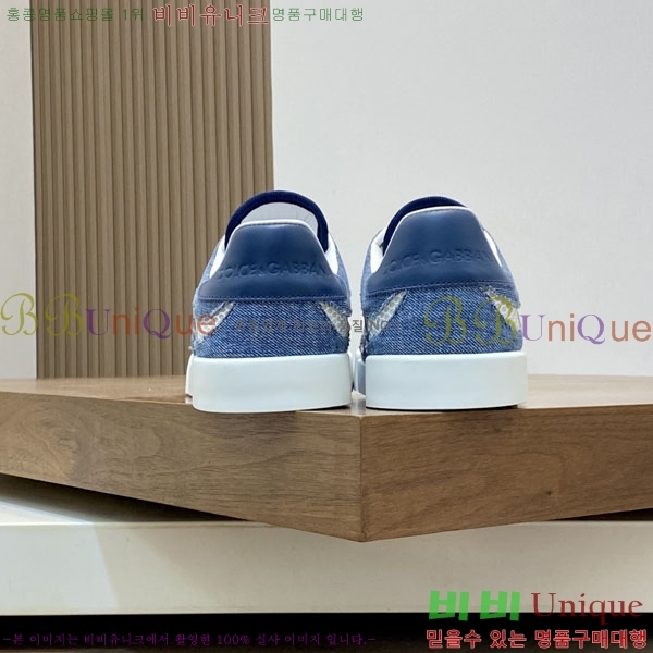 ��ü�ذ��ٳ� ����Ŀ�� D3865333-3