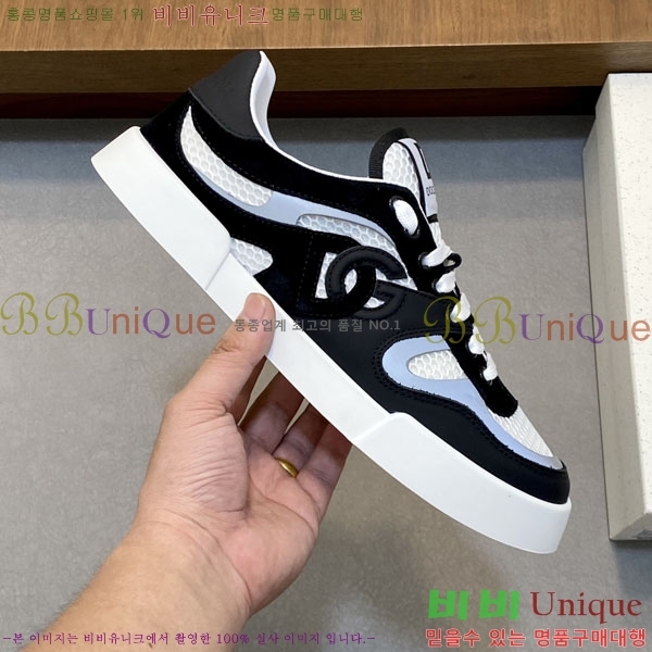 ��ü�ذ��ٳ� ����Ŀ�� D3865333-2