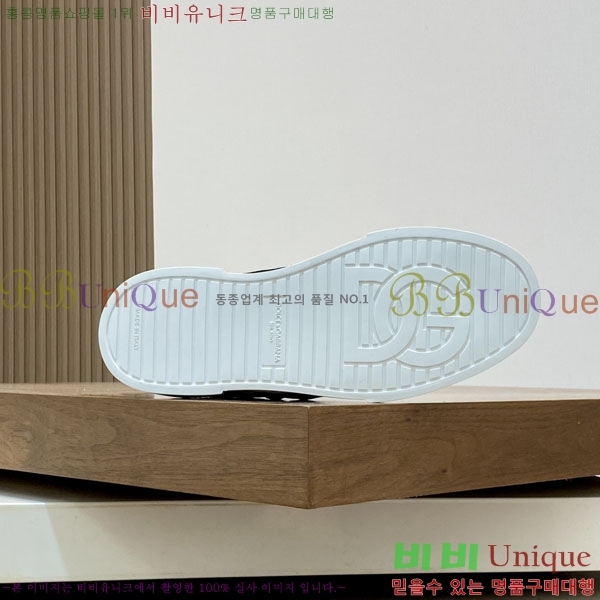 ��ü�ذ��ٳ� ����Ŀ�� D3865333-2