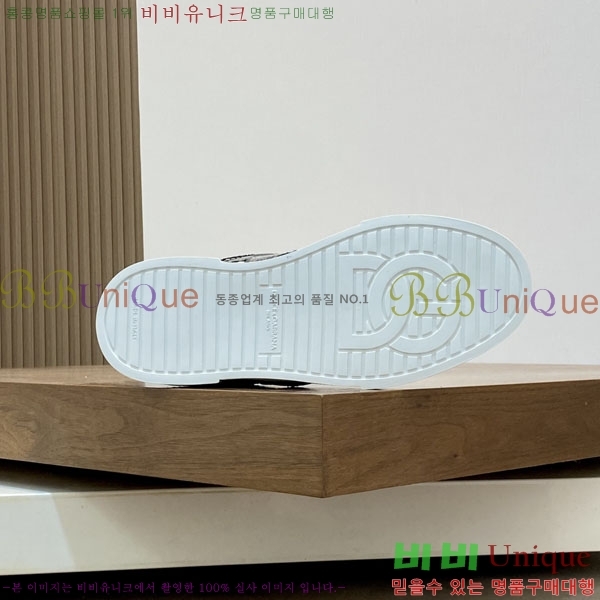 ��ü�ذ��ٳ� ����Ŀ�� D3865333