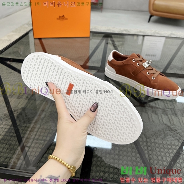 ���� �����޽� ����Ŀ�� HR599105-4