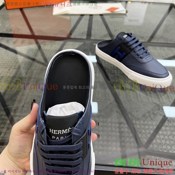 ���� �����޽� ������ HR57348-4