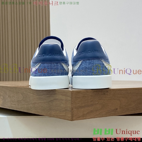 ���� ��ü�ذ��ٳ� ����Ŀ�� DG894161-4