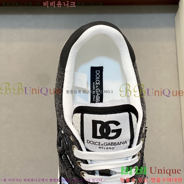 ���� ��ü�ذ��ٳ� ����Ŀ�� DG894161-1