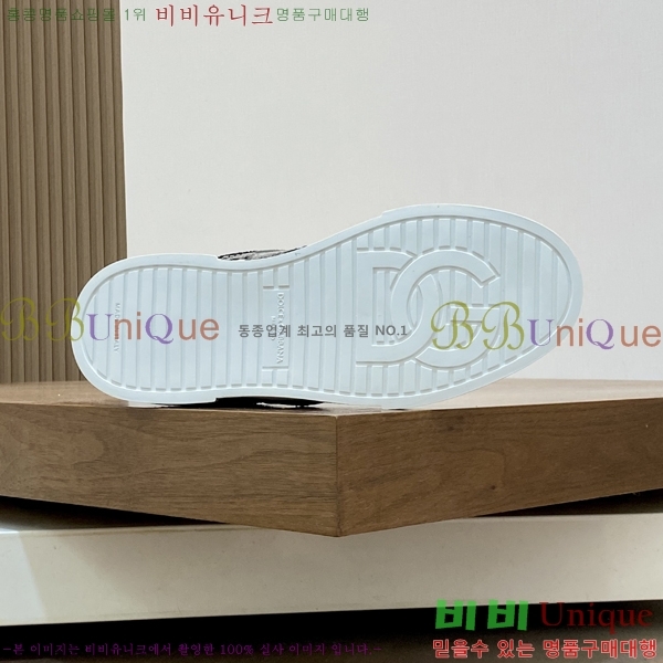 ���� ��ü�ذ��ٳ� ����Ŀ�� DG894161-1