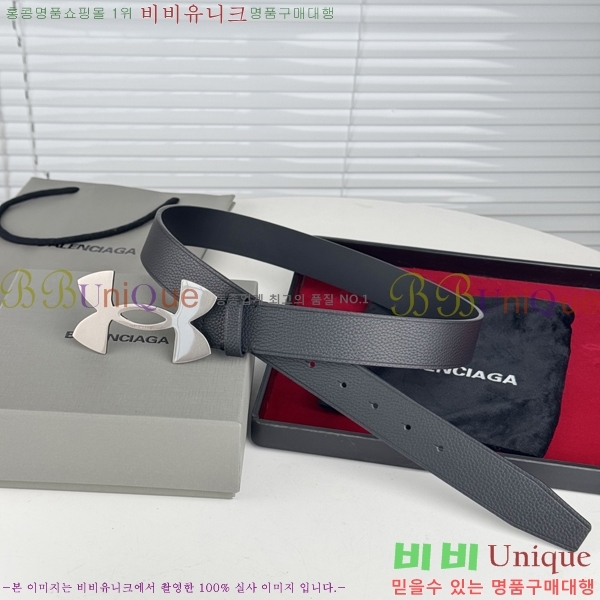 #�߷��þư� ��Ʈ BB293814-10 ��3.5CM