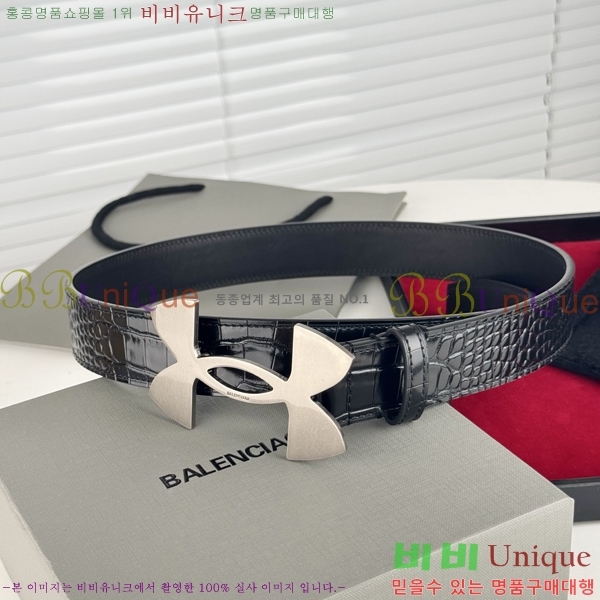 #�߷��þư� ��Ʈ BB293814-8 ��3.5CM