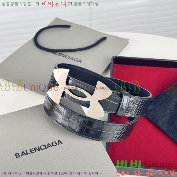 #�߷��þư� ��Ʈ BB293814-8 ��3.5CM