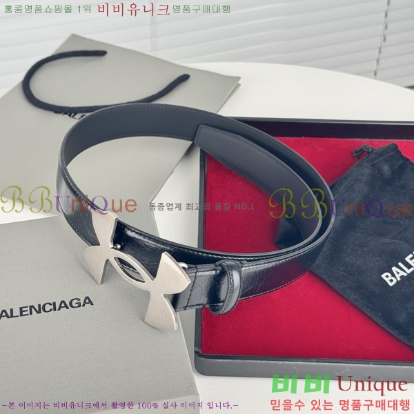 #�߷��þư� ��Ʈ BB293814-7 ��3.5CM