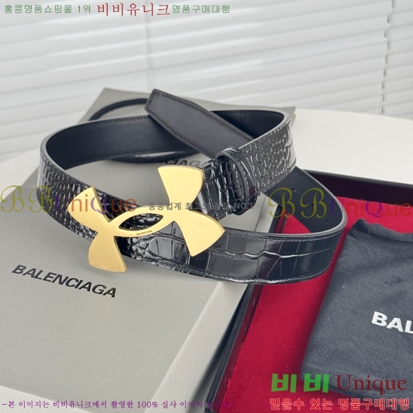 #�߷��þư� ��Ʈ BB293814-4 ��3.5CM