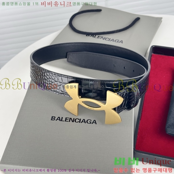 #�߷��þư� ��Ʈ BB293814-4 ��3.5CM