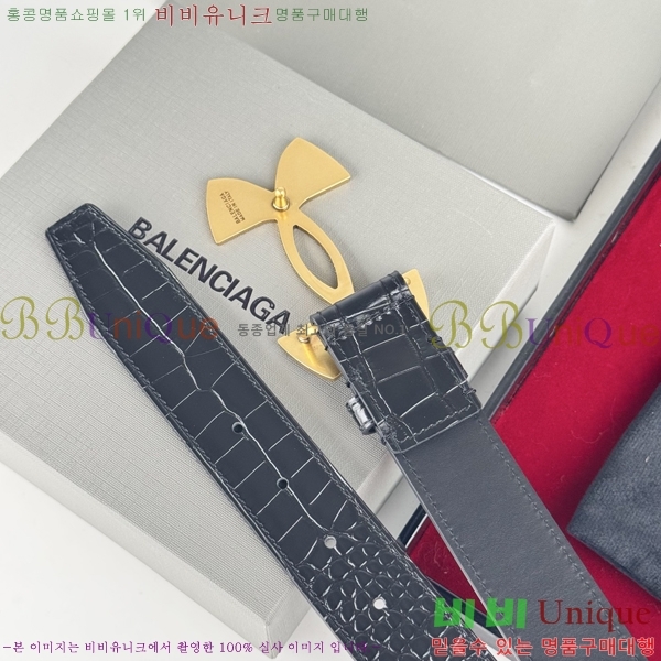 #�߷��þư� ��Ʈ BB293814-4 ��3.5CM