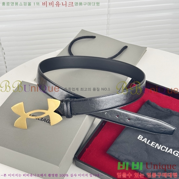 #�߷��þư� ��Ʈ BB293814-1 ��3.5CM