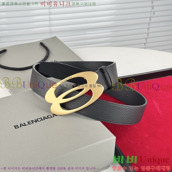 #�߷��þư� ��Ʈ BB293813-5 ��3.5CM