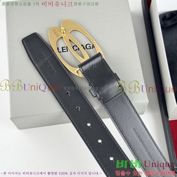 #�߷��þư� ��Ʈ BB293813-3 ��3.5CM