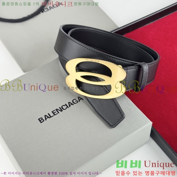 #�߷��þư� ��Ʈ BB293813-3 ��3.5CM