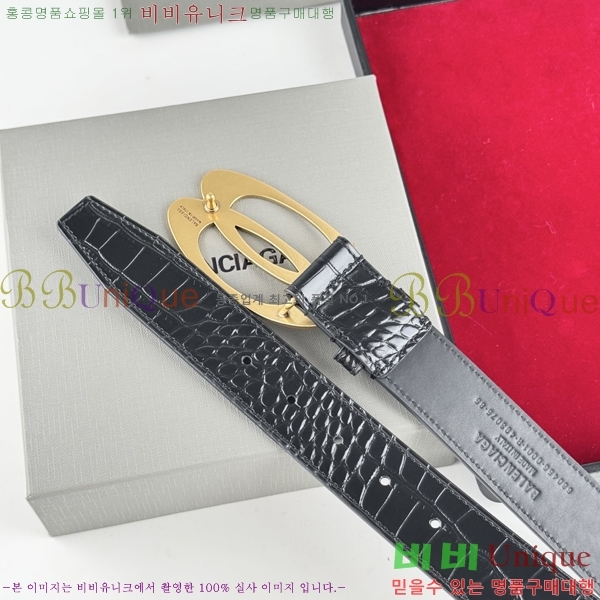 #�߷��þư� ��Ʈ BB293813-2 ��3.5CM