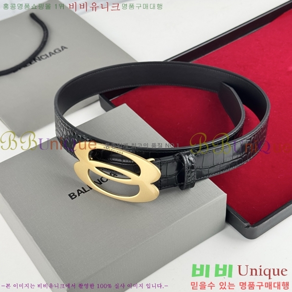 #�߷��þư� ��Ʈ BB293813-2 ��3.5CM