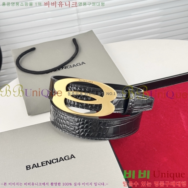 #�߷��þư� ��Ʈ BB293813-2 ��3.5CM