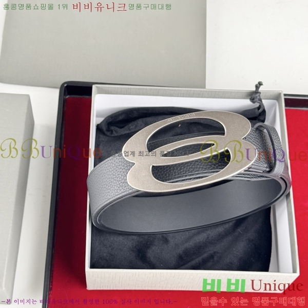 #�߷��þư� ��Ʈ BB293812-3 ��3.5CM