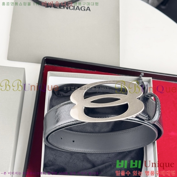 #�߷��þư� ��Ʈ BB293812-1 ��3.5CM