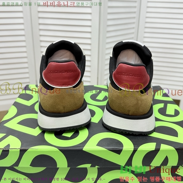 ��ü�ذ��ٳ� ����Ŀ�� �������� DG896503-2