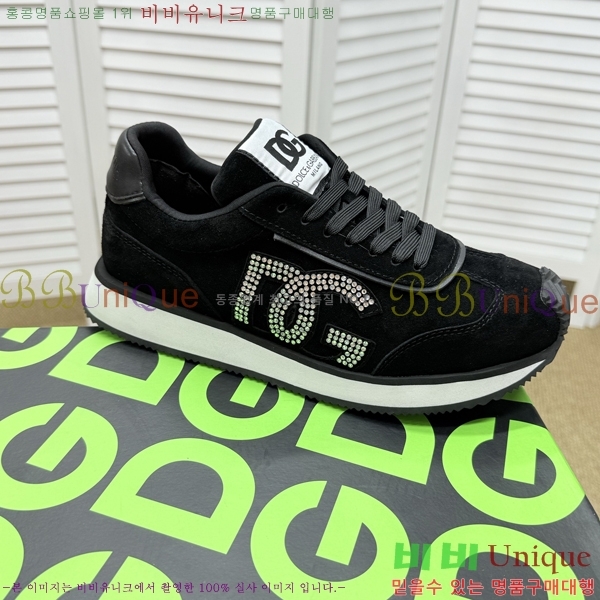 ��ü�ذ��ٳ� ����Ŀ�� �������� DG896503-1