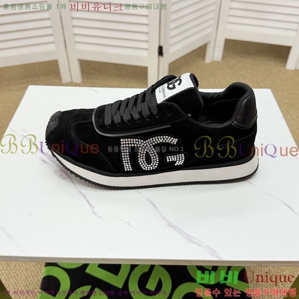 ��ü�ذ��ٳ� ����Ŀ�� �������� DG896503-1