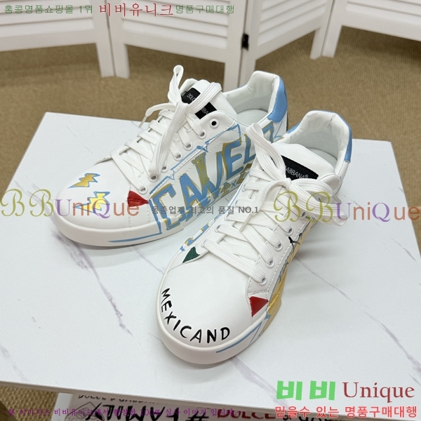 ��ü�ذ��ٳ� ����Ŀ�� �������� DG896500