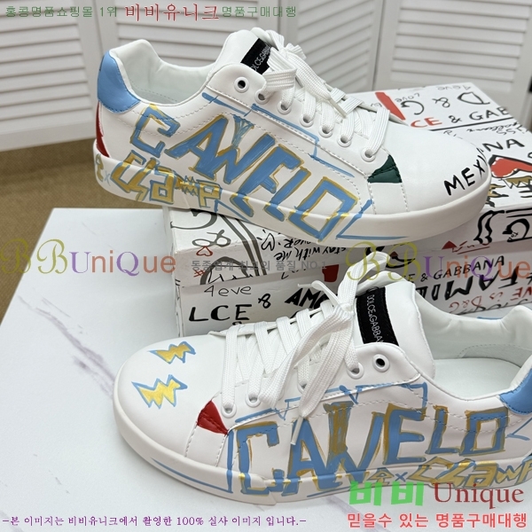 ��ü�ذ��ٳ� ����Ŀ�� �������� DG896500