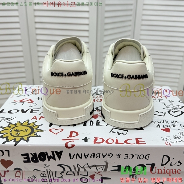 ���� ��ü�ذ��ٳ� ����Ŀ�� D353228-1