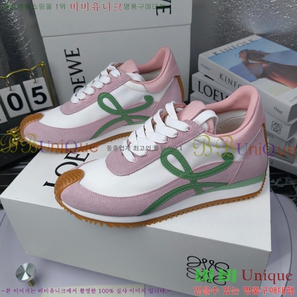 �ο��� ����Ŀ�� �������� LO084781-10