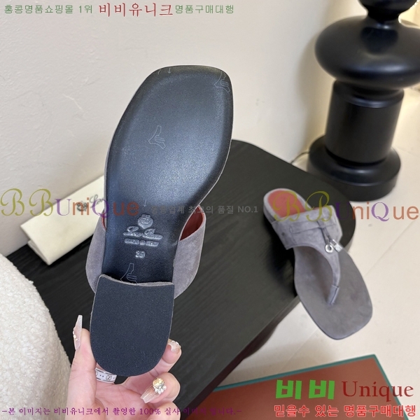 ���� �η��ǾƳ� ���� 32LP255315-10