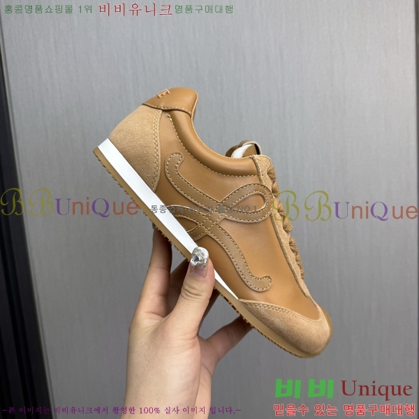 �ο��� ����Ŀ�� �������� LO084782-3