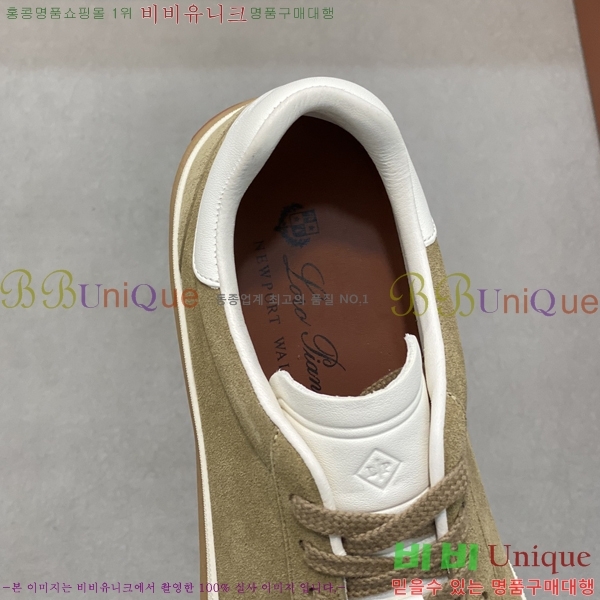 ���� �η��ǾƳ� ����Ŀ�� L947253-4