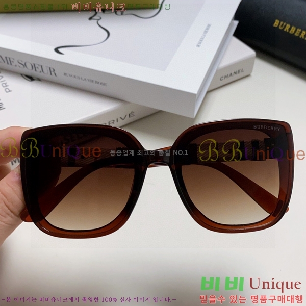 ������ ���۶� B4857913467