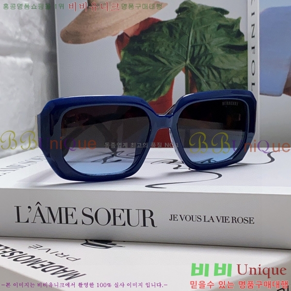 ������ ���۶� B4857913469-1