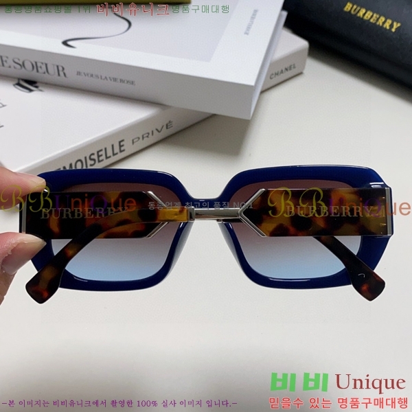 ������ ���۶� B4857913469-1