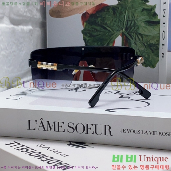 ������ ���۶� B4857913468-3