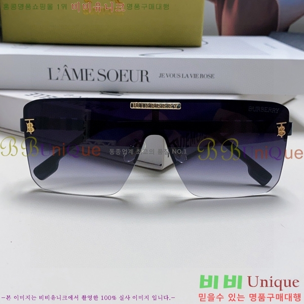 ������ ���۶� B4857913468-3