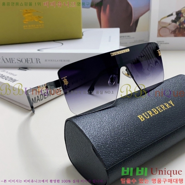 ������ ���۶� B4857913468-3