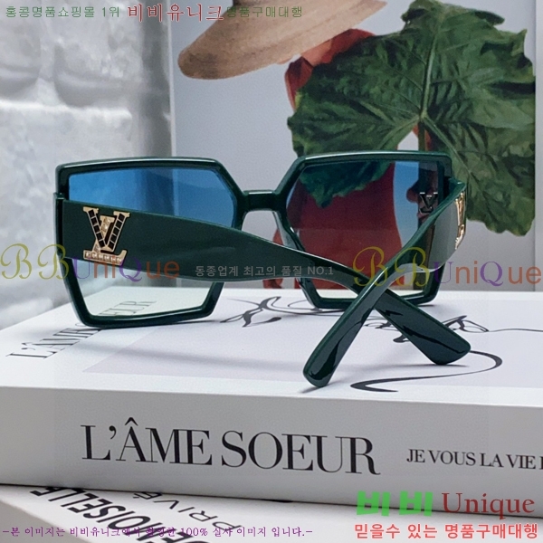 ���̺��� ���۶� LV1008910-2