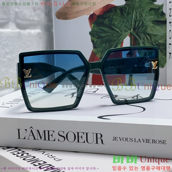 ���̺��� ���۶� LV1008910-2