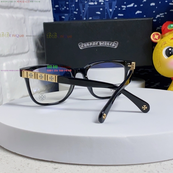 ũ������ �м� �Ȱ� 7CH25522-2