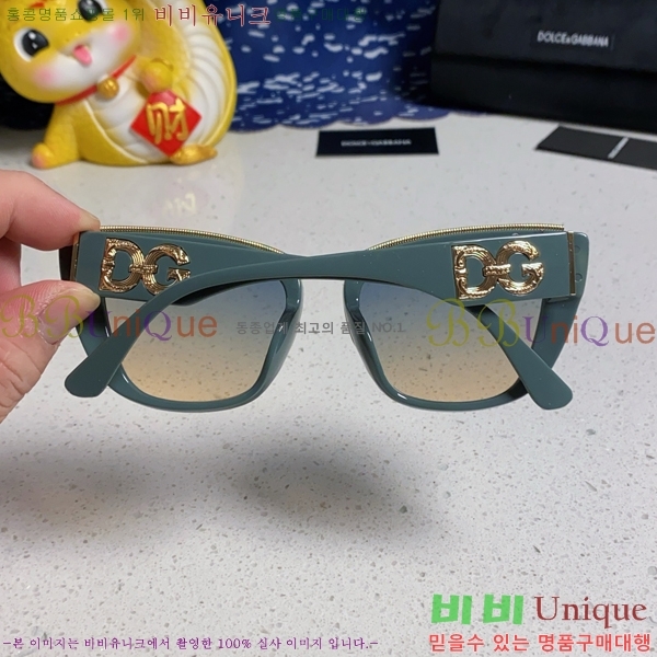 ��ü�ذ��ٳ� ���۶� DG86429-3