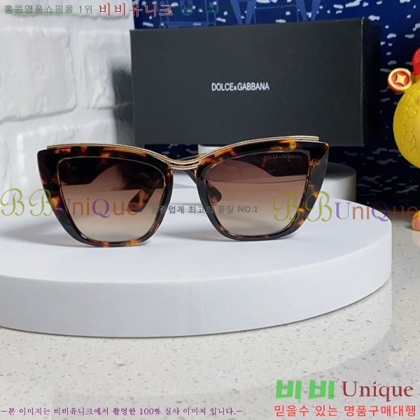 ��ü�ذ��ٳ� ���۶� DG86429-5