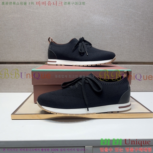 ���� �η��ǾƳ� ����Ŀ�� L947255-2